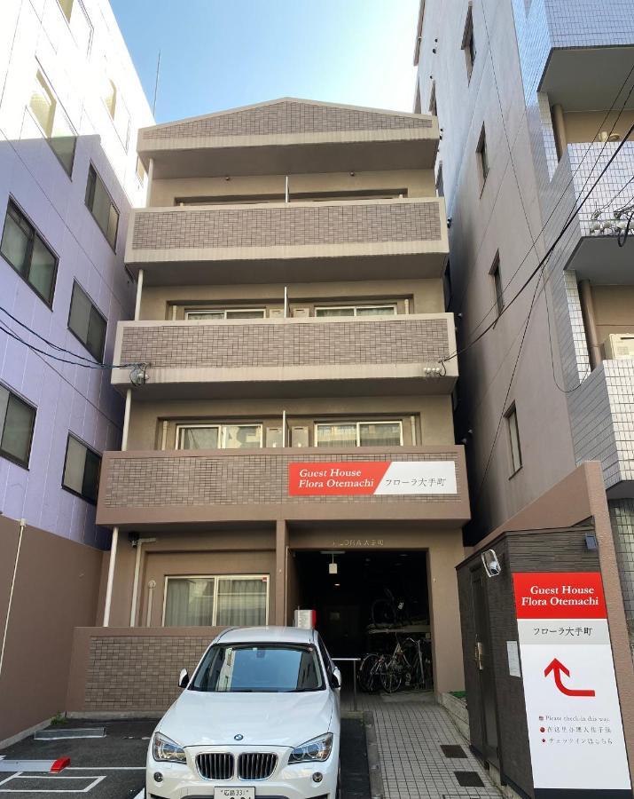 Guest House Flora Otemachi/フローラ大手町 Hiroshima Exterior foto