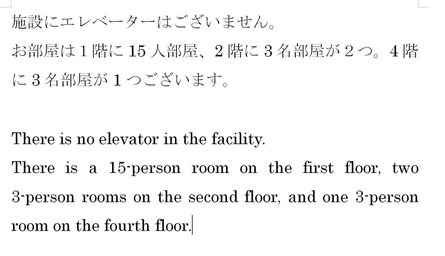 Guest House Flora Otemachi/フローラ大手町 Hiroshima Exterior foto